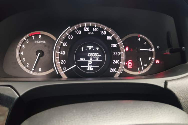 Used Honda Accord 2016 2.0L Comfort Edition Instrument Cluster