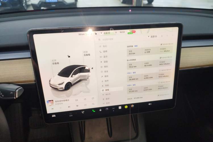 Used Tesla Model Y 2022 Rear-Wheel-Drive Version