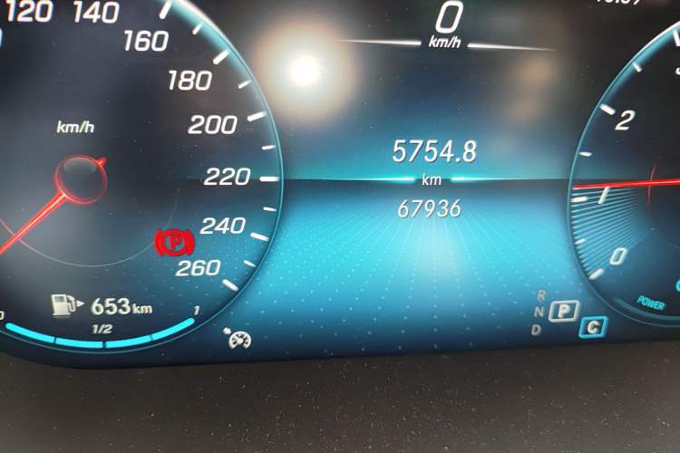 Used Mercedes-Benz C-Class 2020 C 260 Coupe
