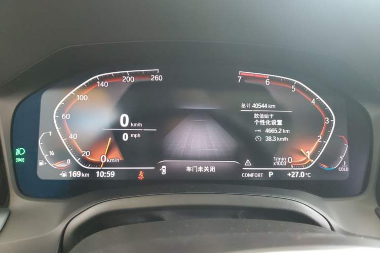 Used BMW 3 Series 2020 320Li M Sport Package
