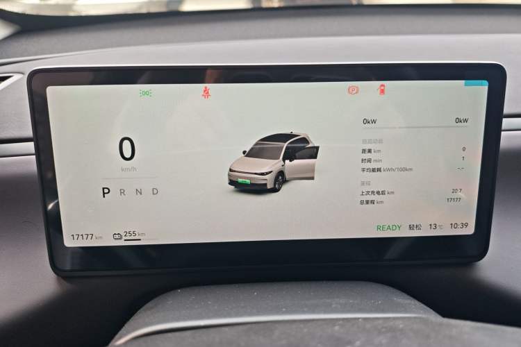 Used Leapmotor C10 2024 530 Smart Edition