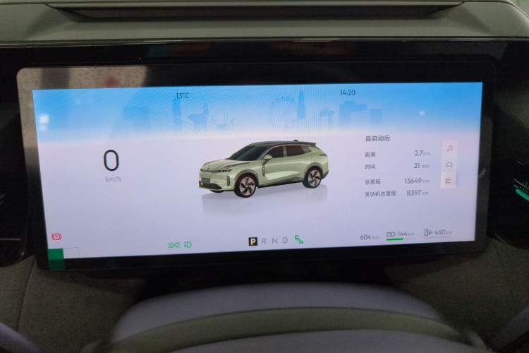 Used Lynk & Co 08 EM-P 2025 245km Ultra-Long Range Halo