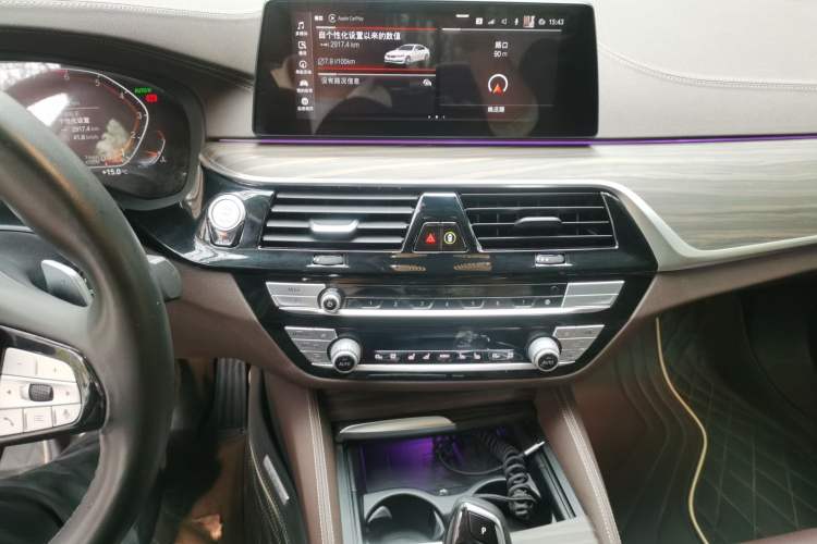 Used BMW 5 Series 2020 530Li Luxury Edition Premium Package Audio And AC Panel