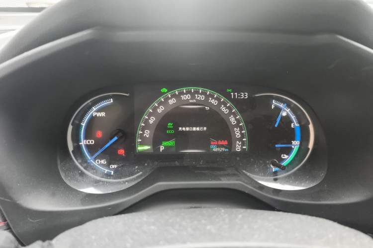 Used Toyota Wildlander New Energy 2021 High-Performance Edition 2.5L Two-Wheel Drive Powerful Version