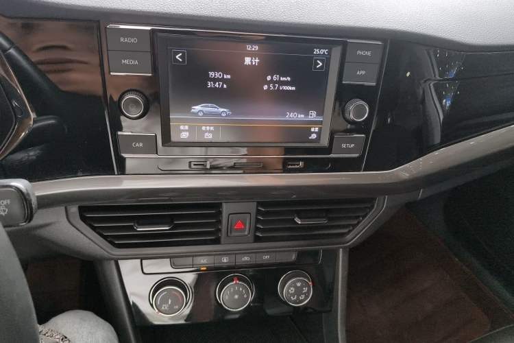 Used Volkswagen Bora 2020 1.5L Manual Comfort Version
