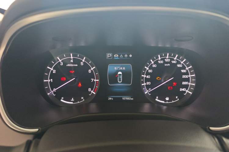 Used Changan Ruicheng CC 2020 1.5T Automatic Chao Rui Trim