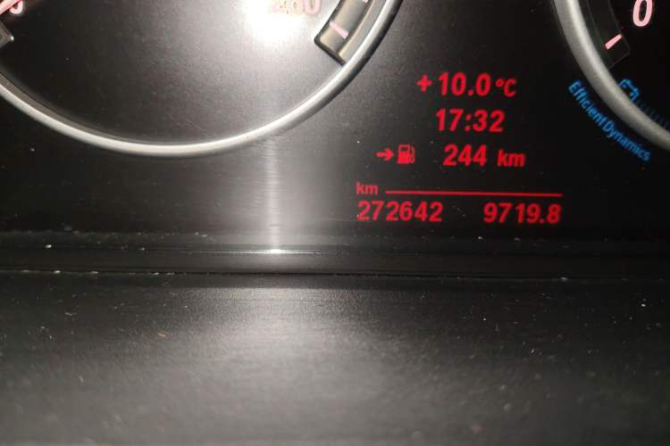 Used BMW 5 Series 2012 530Li Luxury Model