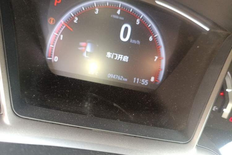 Used Honda Civic 2021 HATCHBACK 220TURBO CVT Trendy Cool Edition