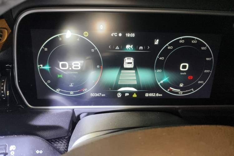 Used Hongqi HS5 2019 2.0T Smart Connect Flagship Edition