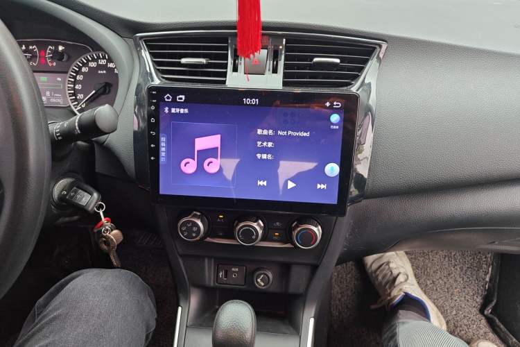 Used Nissan Sylphy 2019 Classic 1.6XE CVT Comfort Edition
