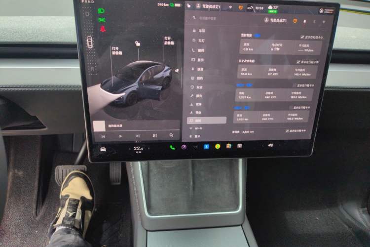 Used Tesla Model Y 2026 Rear-Drive Model
