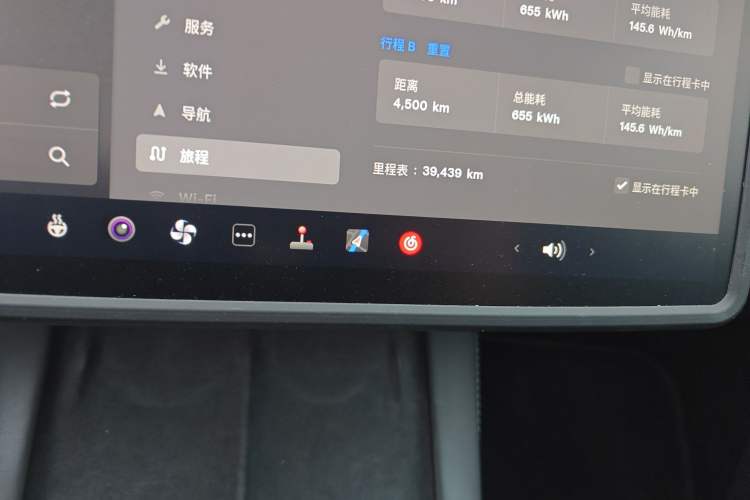 Used Tesla Model Y 2024 Rear-Wheel-Drive Version Odometer Close Up