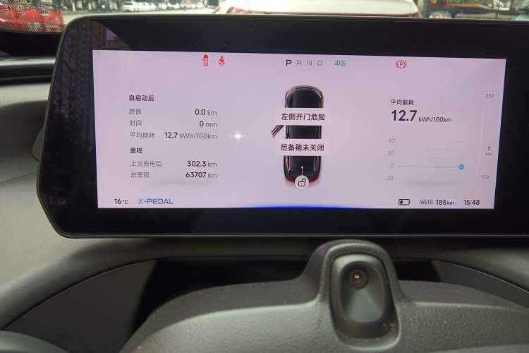 Used XPeng P7 2022 670E+
