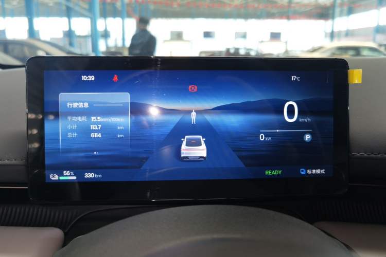 Used Baojun Enjoy 2025 All-Electric 600km Luxury Edition