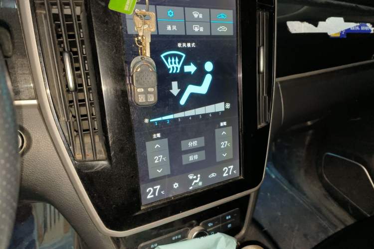 Used BYD Song MAX 2017 1.5T Automatic Smart Connect Elite 7-Seater
