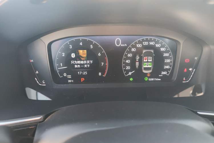 Used Honda Integra 2022 240TURBO CVT Luxury Edition
