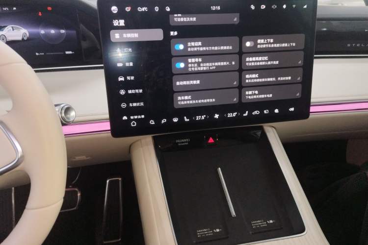 Used Hima Stelato S9 2024 All-Electric Ultra Four-Wheel-Drive Flagship Edition