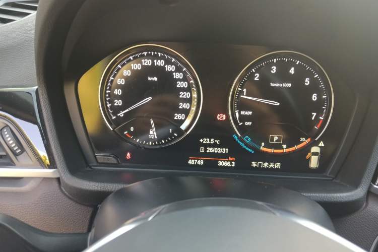 Used BMW X1 2020 sDrive25Li Leading Model