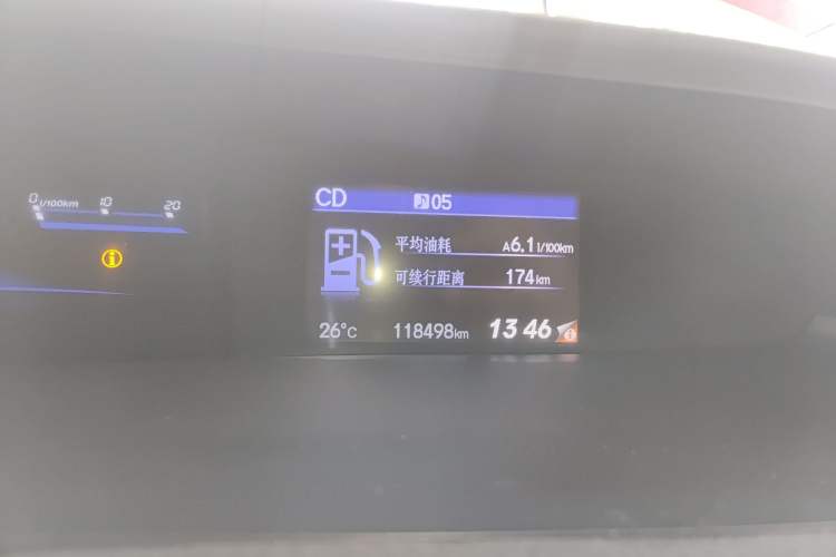 Used Honda Civic 2014 1.8L automatic comfort version
