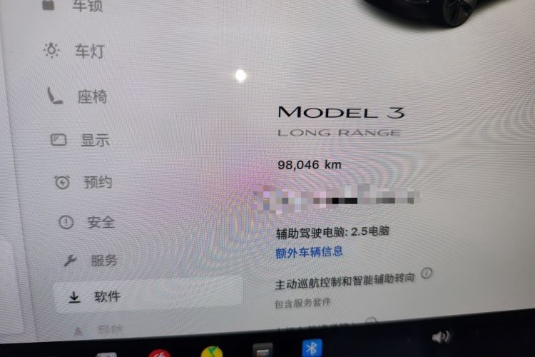 Used Tesla Model 3 2019 Long-Range Rear-Wheel-Drive Version