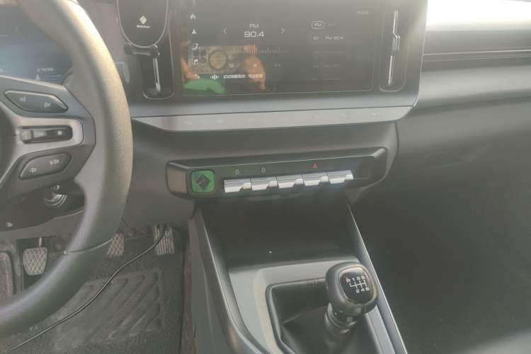 Used Baojun RC-5 2020 1.5L Manual Zhiyao Elite Edition