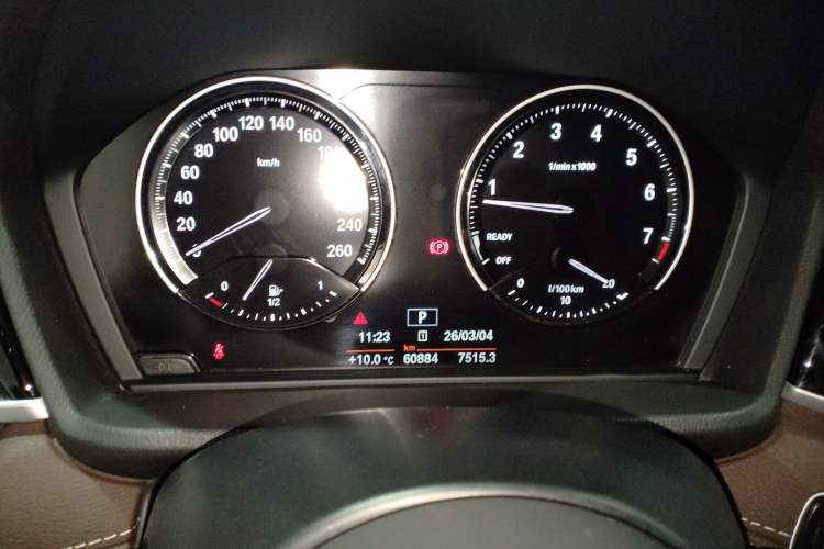 Used BMW X2 2020 sDrive25i Leading Model M Sport Package