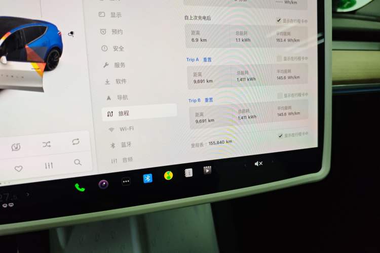 Used Tesla Model Y 2021 Standard Range Rear-Wheel Drive Version Instrument Cluster