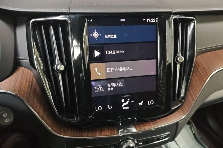 Used Volvo XC60 2021 T5 4x4 Zhiya Luxury Edition Audio And AC Panel