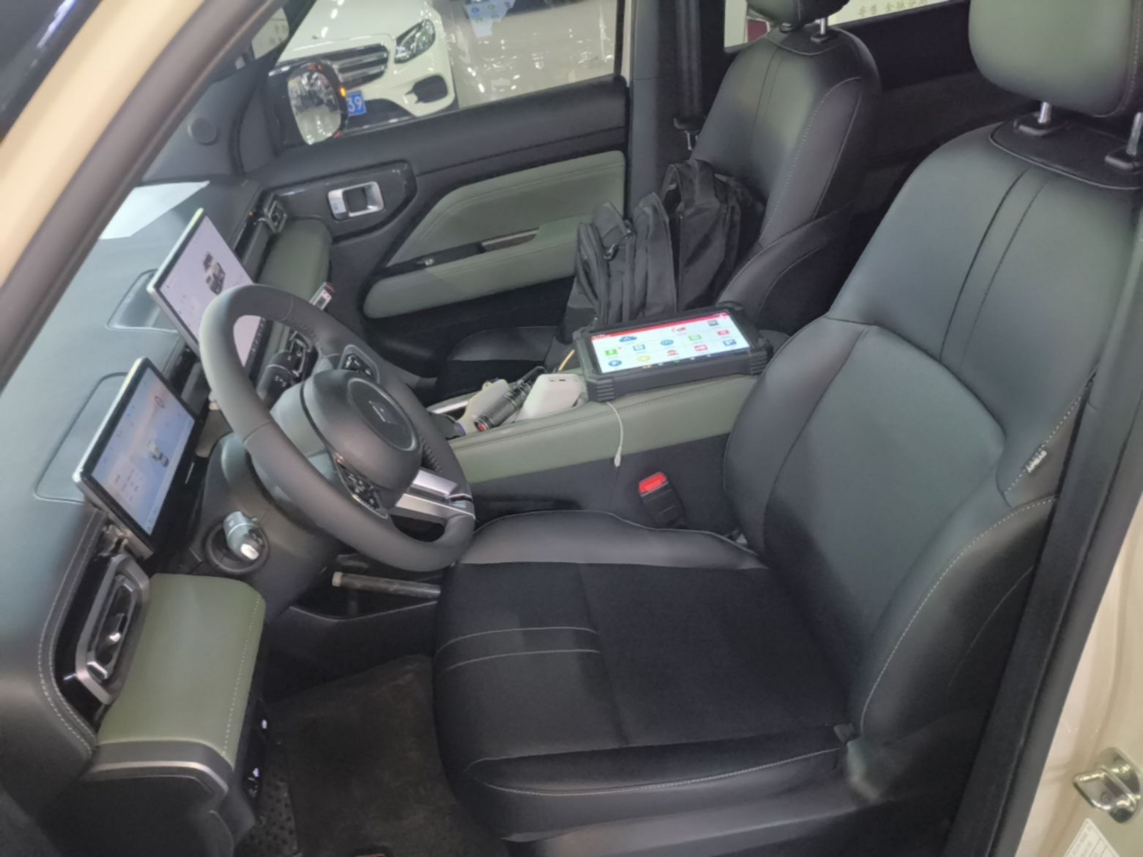 Front Interior