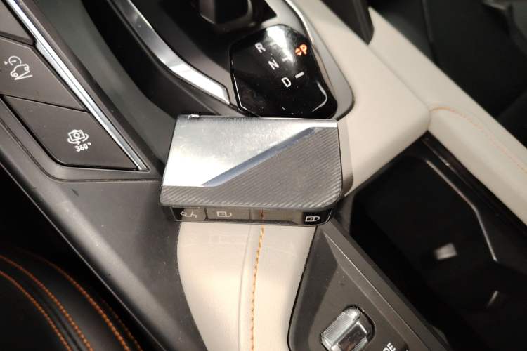 Used Lynk & Co 06 EM-P 2020 PHEV Plus Vehicle Key