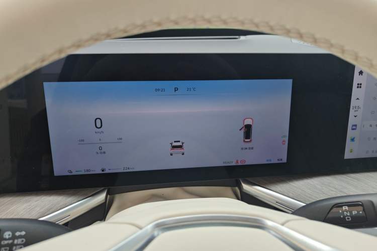 Used Wey Lanshan 2023 Four-Wheel Drive Ultra-Long Range Version Instrument Cluster