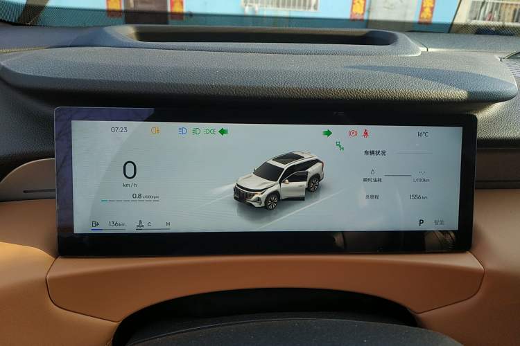 Used Geely Auto FX11 2025 4th Generation 1.5TD DCT Jinxiu