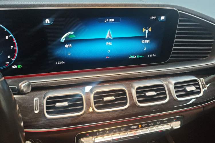 Used Mercedes-Benz GLE 2021 GLE 350 4MATIC Dynamic Edition
