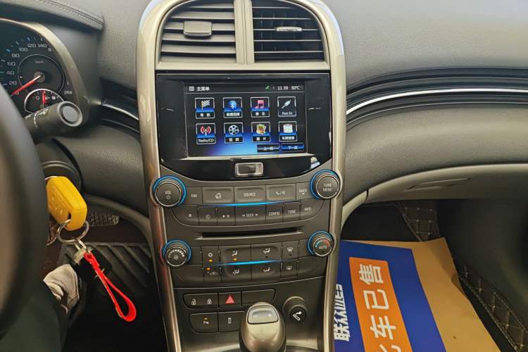 Used Chevrolet Malibu 2014 2.0L Automatic Luxury Edition