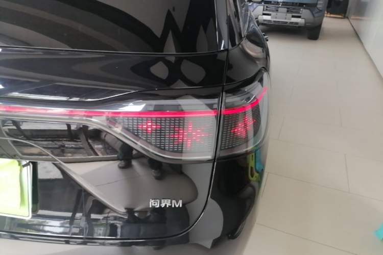 Used Hima AITO M9 2024 Range-Extended Max Edition 42 kWh 6-Seater Version
