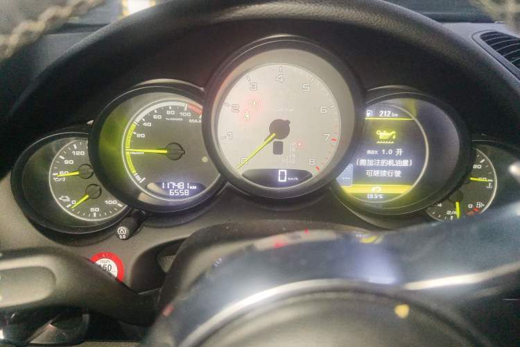 Used Porsche Cayenne 2016 Cayenne Platinum Edition 3.0T Instrument Cluster