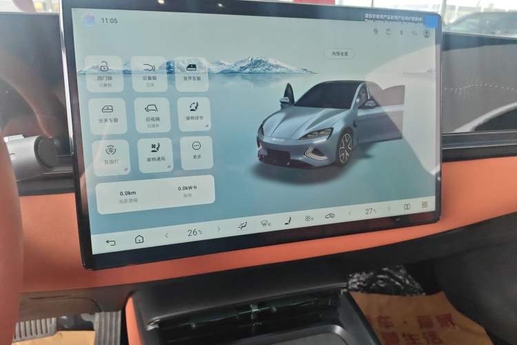 Used BYD Seal 2025 Revised Version 650 Intelligent Driving Edition
