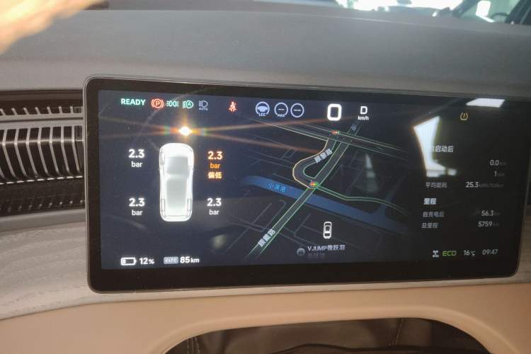 Used XPeng X9 2025 740 Ultra-Long Range Max
