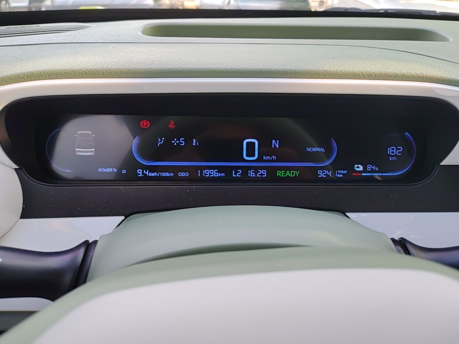 Geely Galaxy Panda 2025 210km Panda Rider — снимка 14