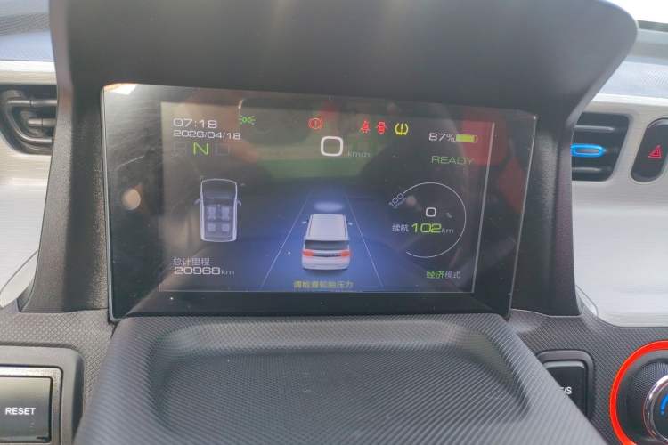 Used Wuling Hongguang MINIEV 2020 Zizai Version Lithium-NMC
