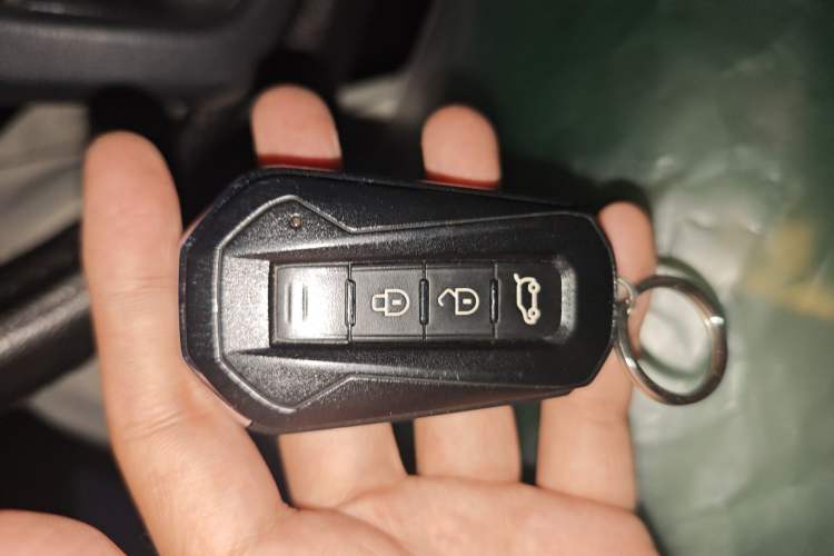 Used JMC Yusheng S330 2016 1.5L GTDi Automatic Two-Wheel Drive Flagship Edition Vehicle Key