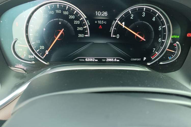 Used BMW 7 Series 2018 730Li Leading Model M Sport Package