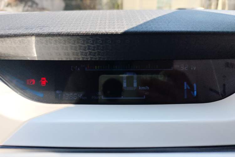 Used JMEV Ezi EV3 2019 Yuepao Version
