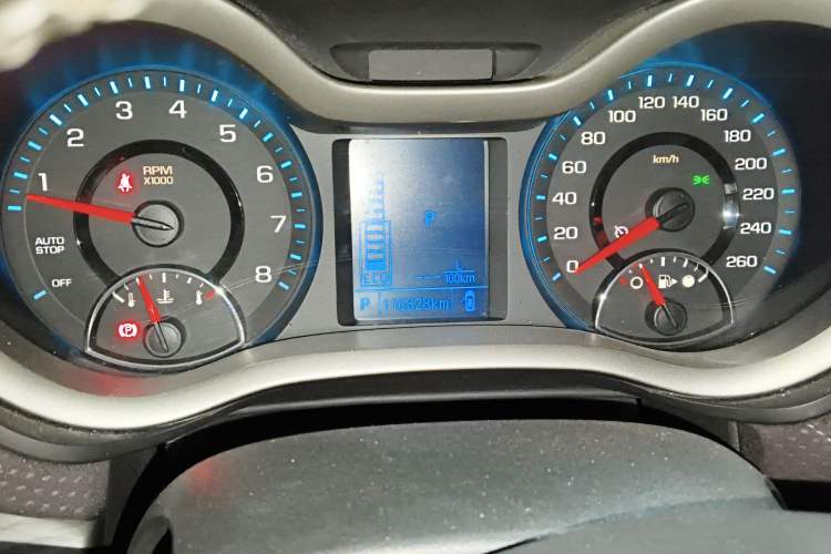 Used Chevrolet Malibu 2018 530T Automatic Luxury Edition Instrument Cluster