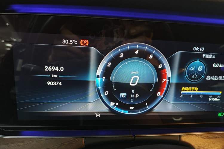 Used Mercedes-Benz E-Class 2020 E 300 L Luxury Model
