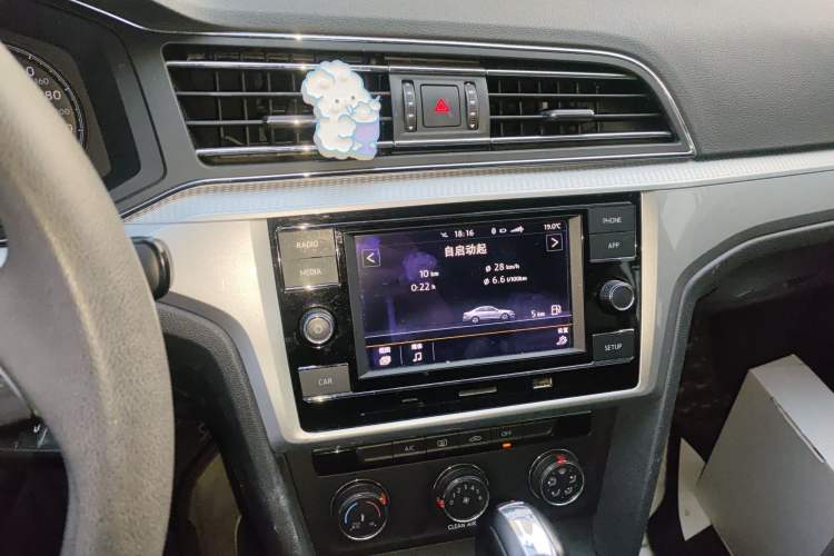 Used Volkswagen Lamando 2019 230TSI DSG Fashion Edition China VI
