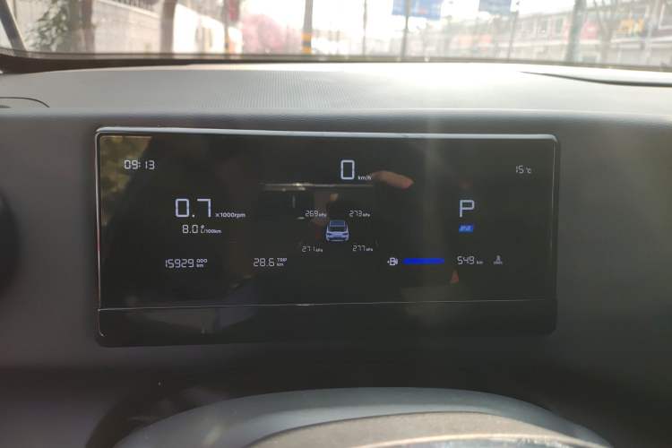 Used Geely Auto Cowboy 2025 1.5TD Trendy Play Edition Instrument Cluster