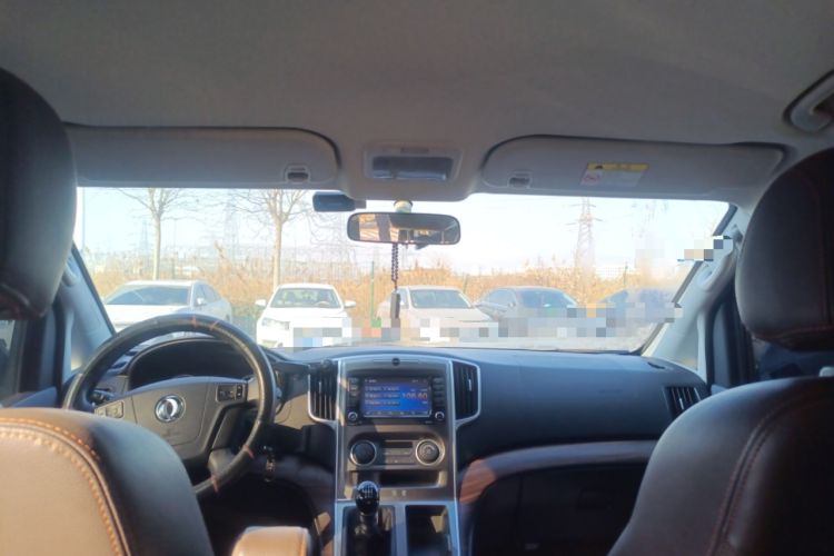 Used FORTHING Lingzhi PLUS 2021 2.0L Manual Luxury 9-Seater
