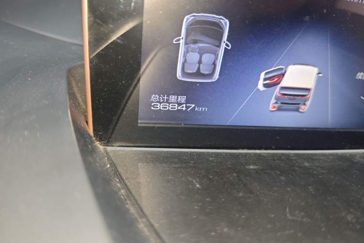 Used Baojun E200 2020 305KM Smart Drive Version
