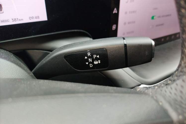 Used XPeng P7 2020 670N Gear Lever